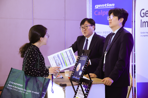 10.17 추계학술대회